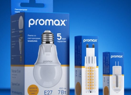 LED-Bulb-Box